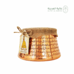 المد النبوي المزخرف