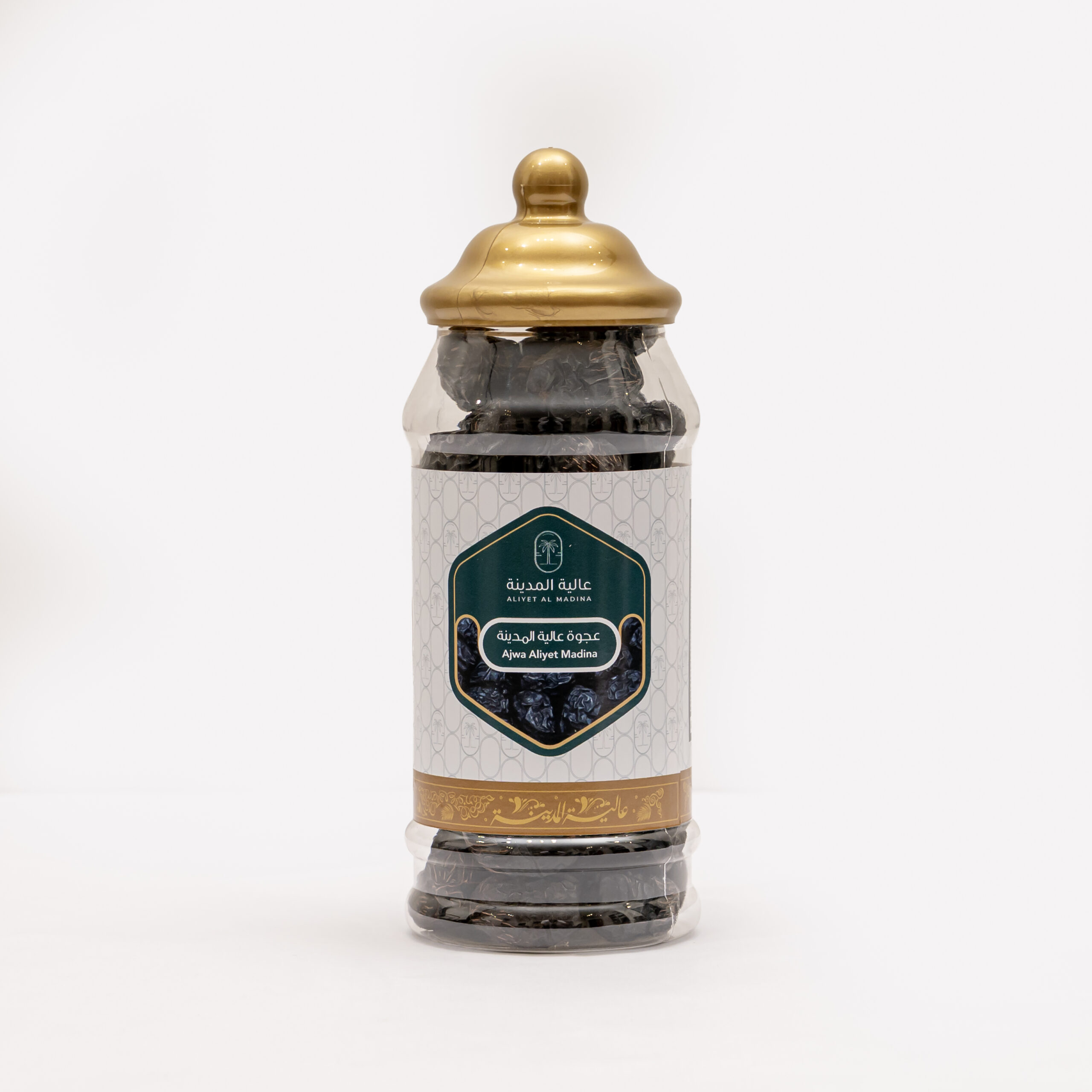 IYI_0178 فانوس عجوة عالية المدينة - وسط - الصورة 1