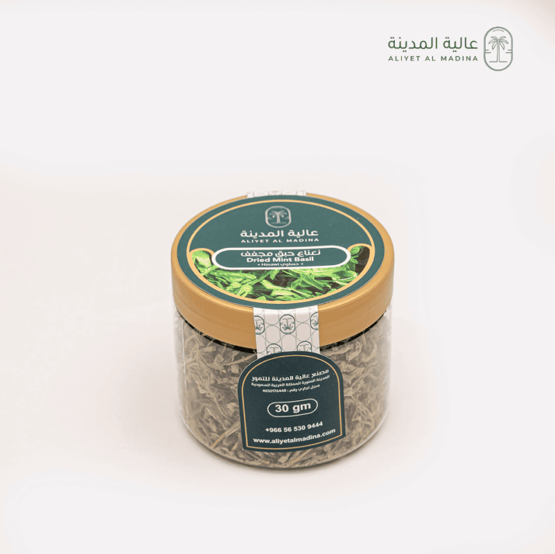 نعناع حساوي