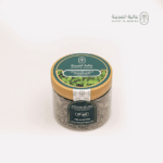 ⁦باقة المذاق الفاخر⁩ - الصورة ⁦4⁩