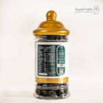 ⁦فانوس عجوة عالية المدينة 1 كيلو⁩ - الصورة ⁦2⁩