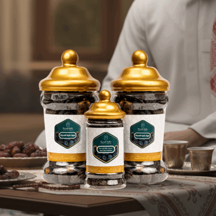 باكيج لمة العائلة