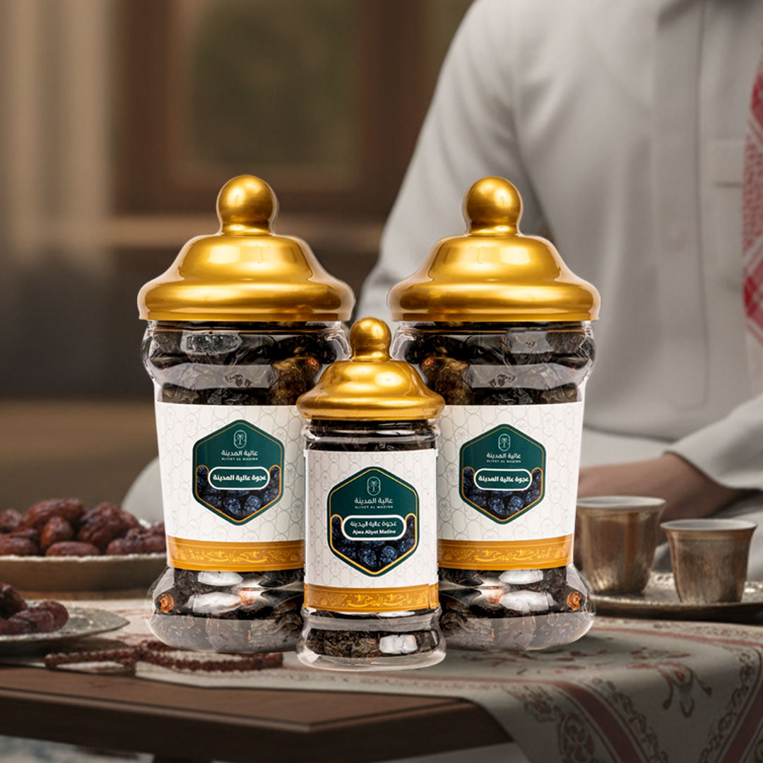 باكيج لمة العائلة